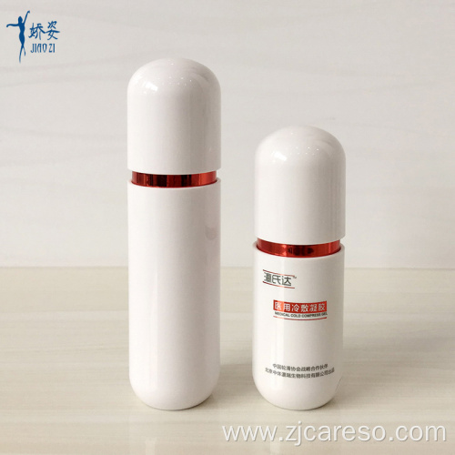 ABS Round Cap Capsule Shaped Airless Bottle